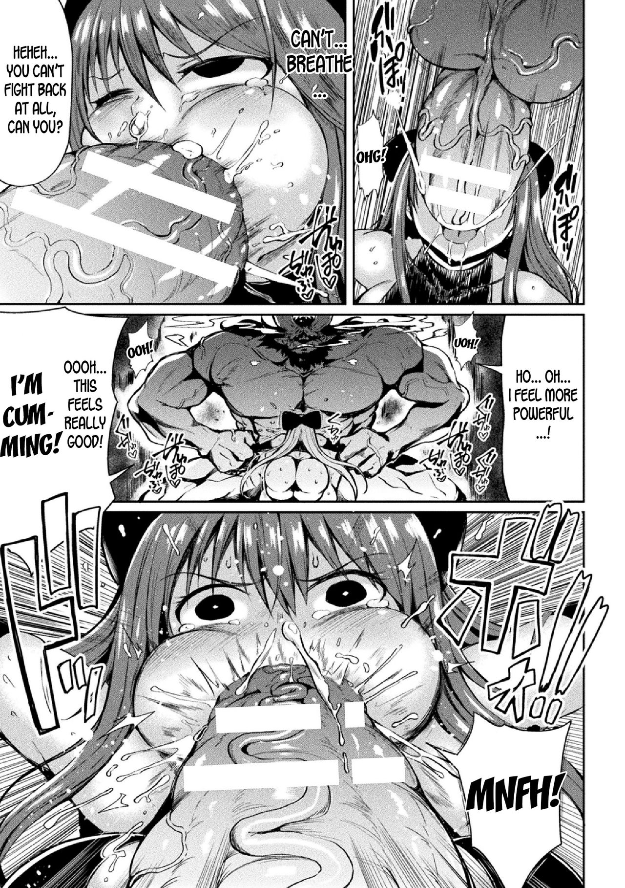 Seigi no Jishin Manman Mesugaki Hero page 9 full