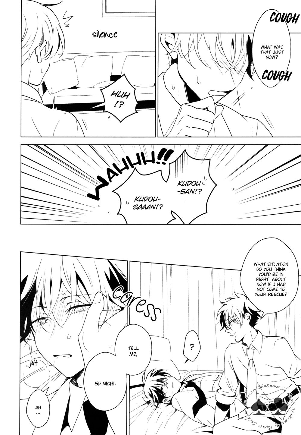 Kawaii Akuma | My Sweet Devil page 5 full