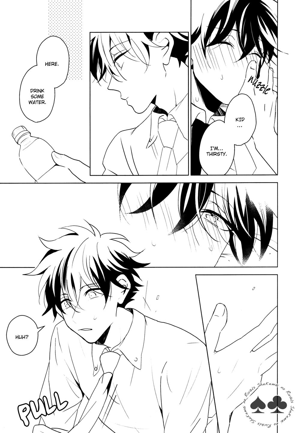 Kawaii Akuma | My Sweet Devil page 6 full