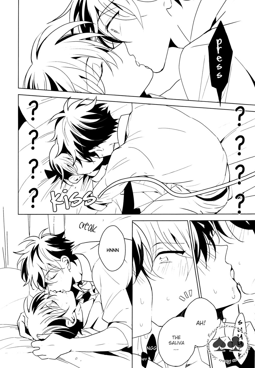 Kawaii Akuma | My Sweet Devil page 7 full