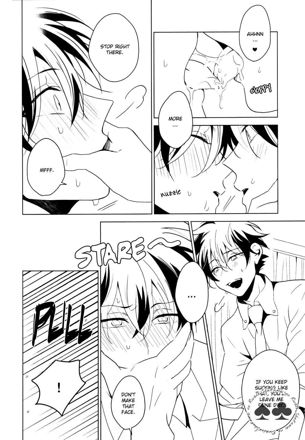 Kawaii Akuma | My Sweet Devil page 9 full