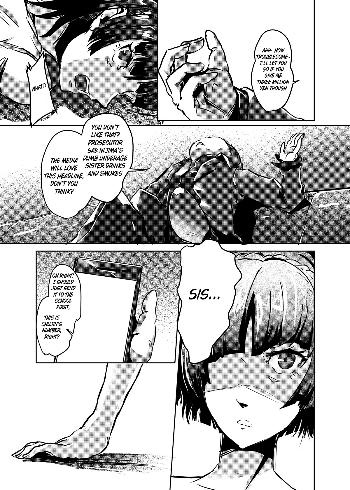 Hitogata ATM page 4 full
