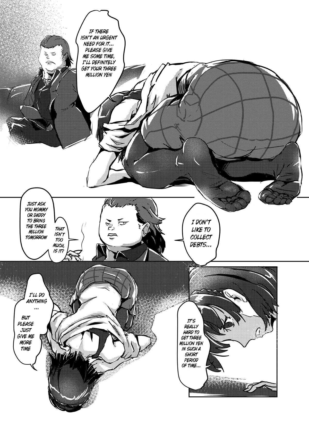 Hitogata ATM page 5 full
