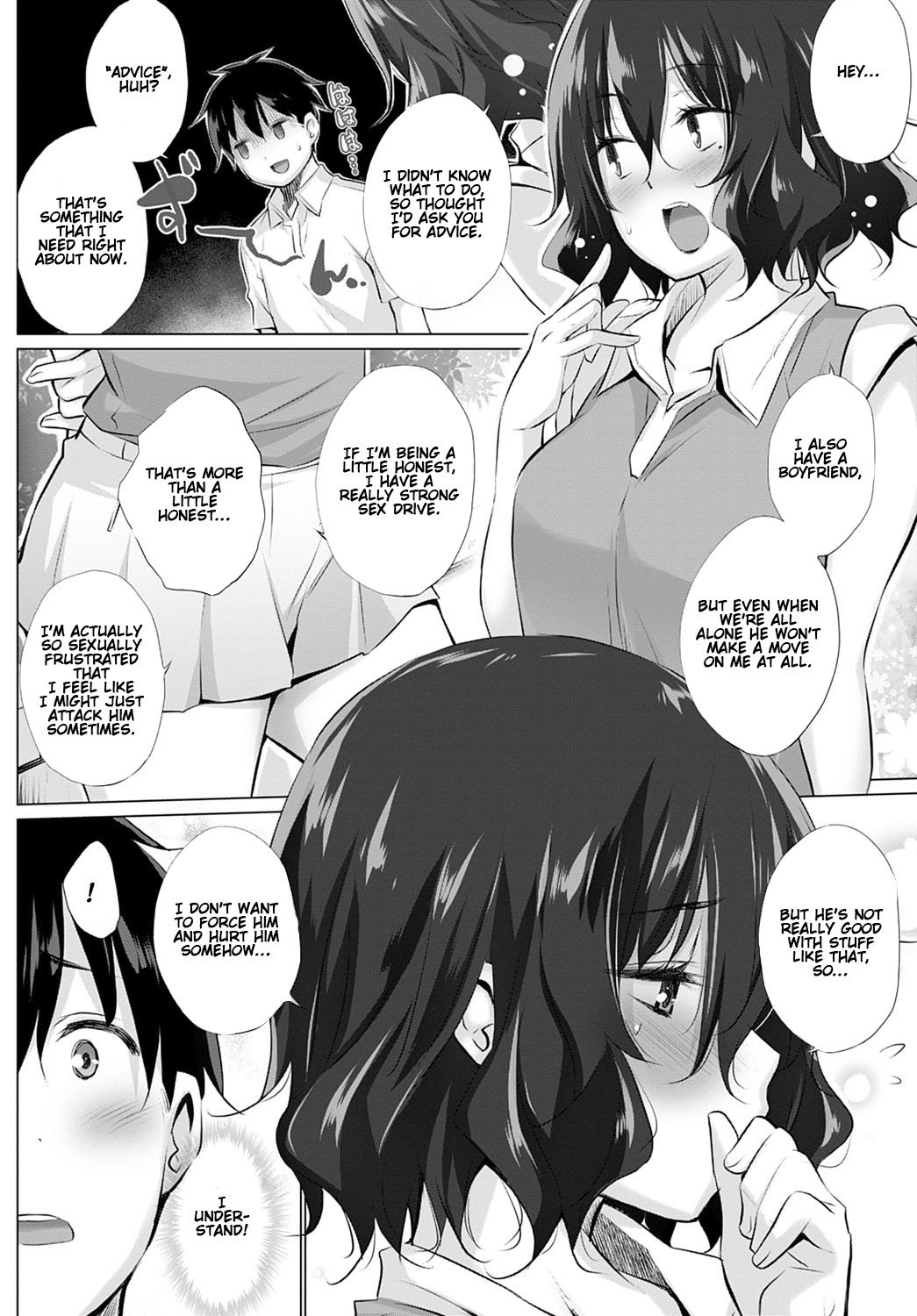 Kokoro to Karada wa Betsu Dakara Zenpen | What the Body and Heart Want Are Different #1 page 4 full