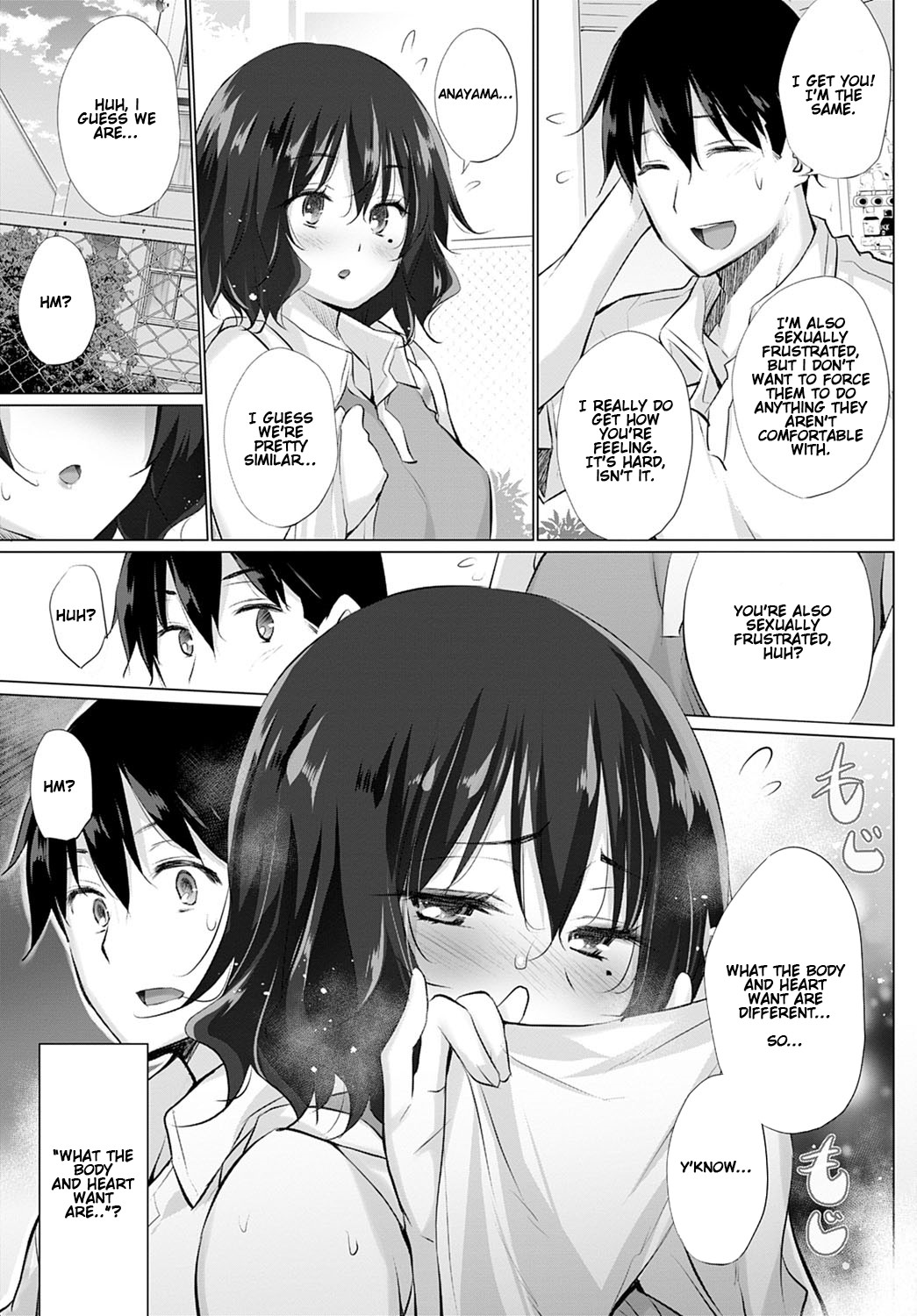 Kokoro to Karada wa Betsu Dakara Zenpen | What the Body and Heart Want Are Different #1 page 5 full