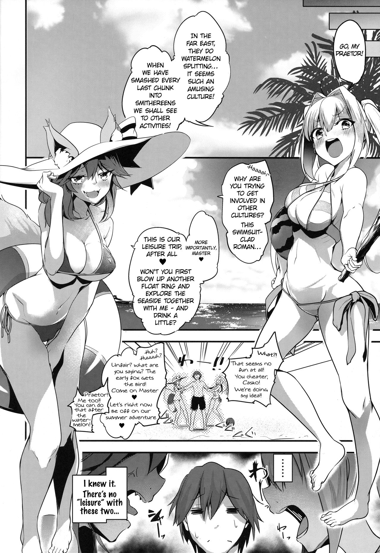 Extra Ecchi! page 4 full