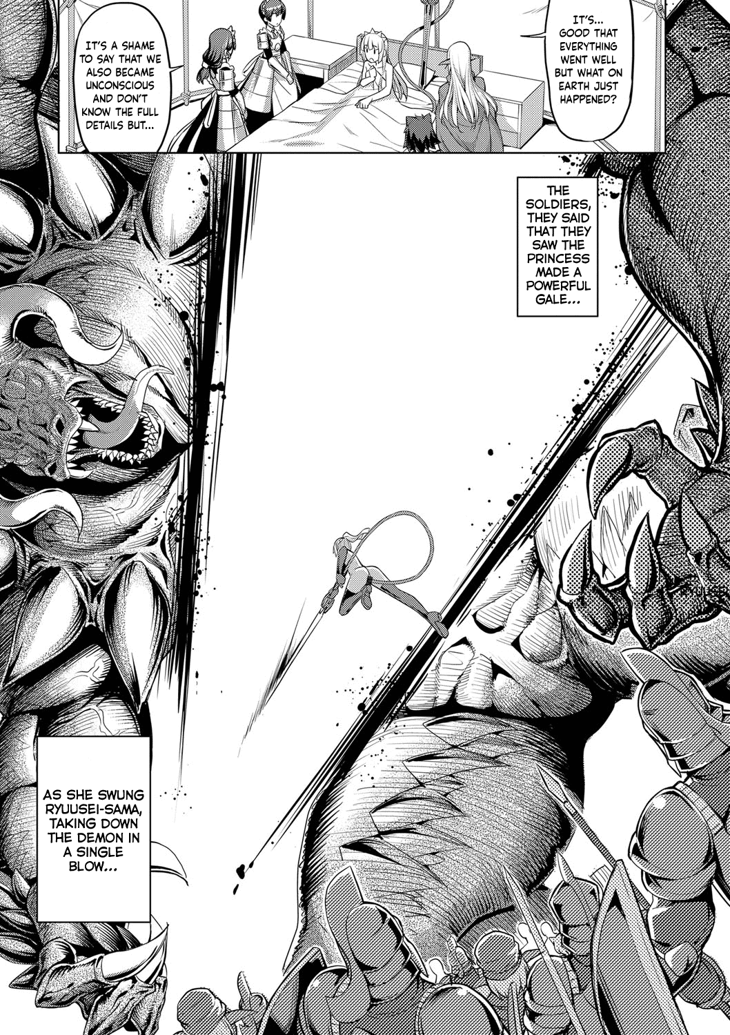 Maken no Kishi - Final Chapter + After Story page 9 full