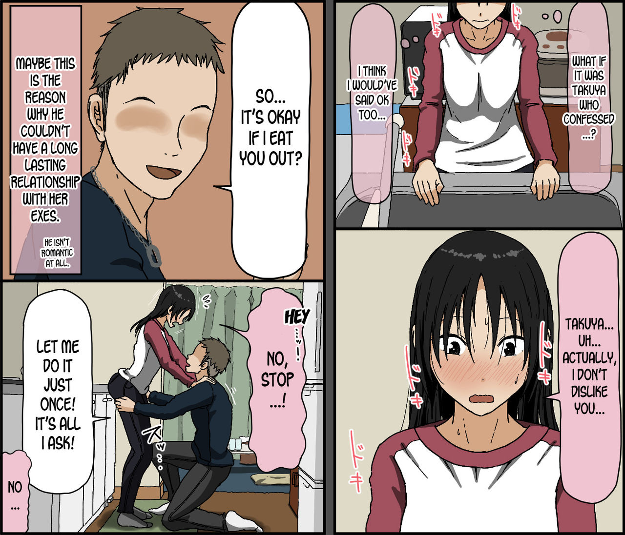 Kareshi Mochi no Kurokami Irojiro Binyuu Joshidaisei ga Cunni dake Mikeiken de Kare no Tomodachi ni Naisho de Hatsu Cunni Sarete Amari nimo Kimochiyo Sugite Sonomama Nagasare Sex Shita page 10 full