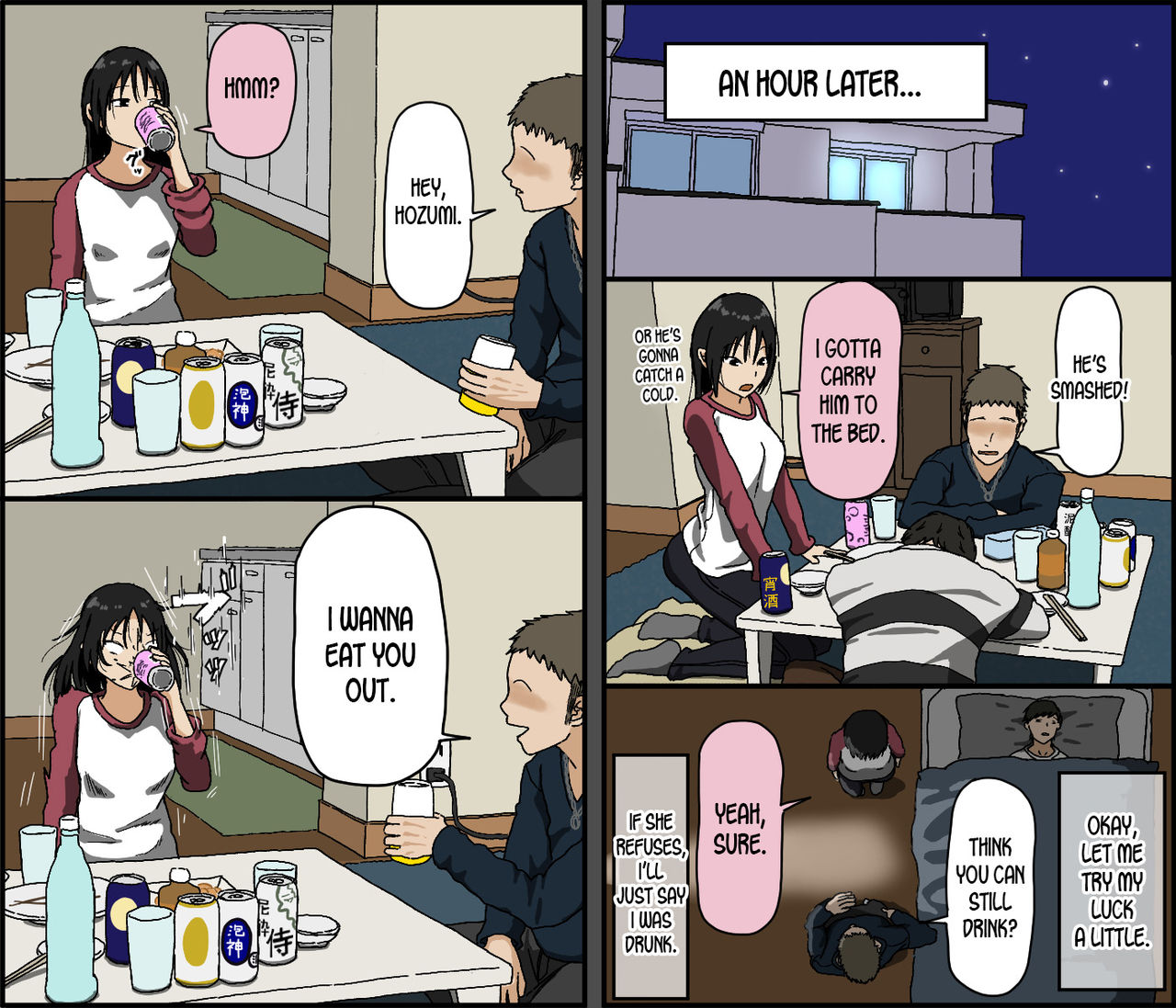 Kareshi Mochi no Kurokami Irojiro Binyuu Joshidaisei ga Cunni dake Mikeiken de Kare no Tomodachi ni Naisho de Hatsu Cunni Sarete Amari nimo Kimochiyo Sugite Sonomama Nagasare Sex Shita page 4 full