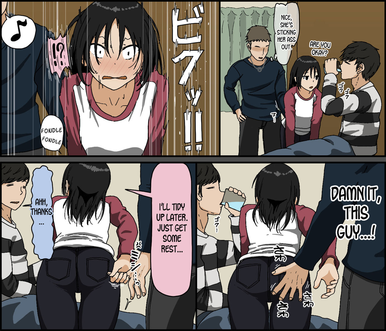 Kareshi Mochi no Kurokami Irojiro Binyuu Joshidaisei ga Cunni dake Mikeiken de Kare no Tomodachi ni Naisho de Hatsu Cunni Sarete Amari nimo Kimochiyo Sugite Sonomama Nagasare Sex Shita page 6 full