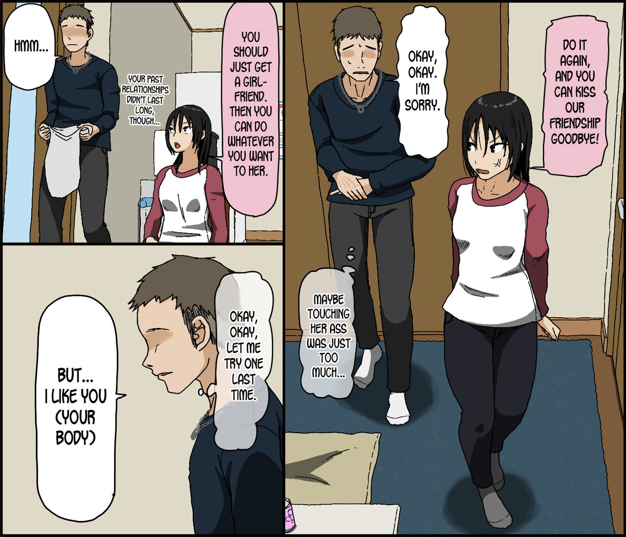 Kareshi Mochi no Kurokami Irojiro Binyuu Joshidaisei ga Cunni dake Mikeiken de Kare no Tomodachi ni Naisho de Hatsu Cunni Sarete Amari nimo Kimochiyo Sugite Sonomama Nagasare Sex Shita page 7 full