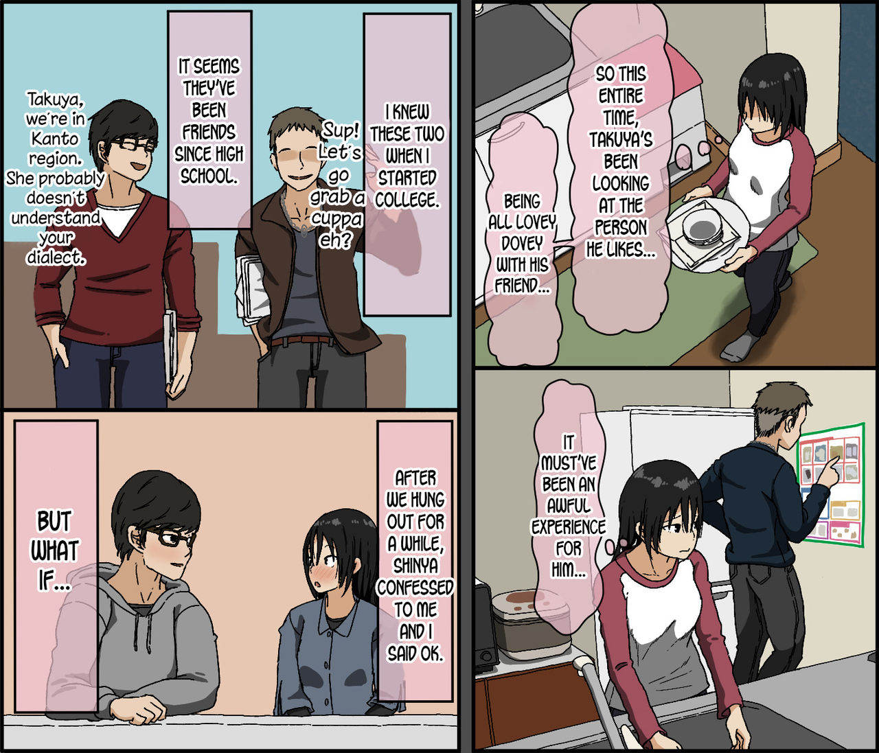 Kareshi Mochi no Kurokami Irojiro Binyuu Joshidaisei ga Cunni dake Mikeiken de Kare no Tomodachi ni Naisho de Hatsu Cunni Sarete Amari nimo Kimochiyo Sugite Sonomama Nagasare Sex Shita page 9 full