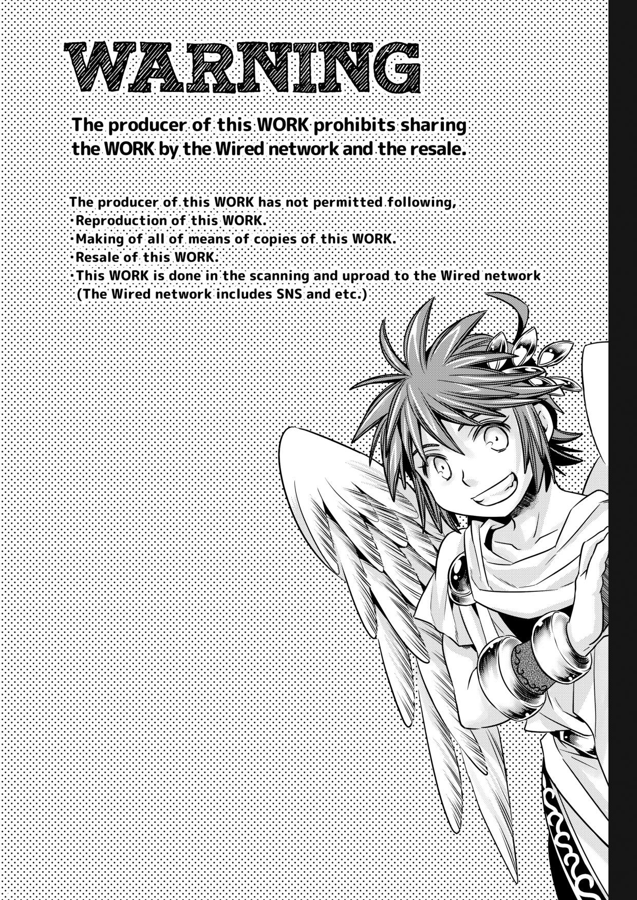 Guuzen ni mo Hattenjou de Iawaseta Ore-tachi wa page 4 full