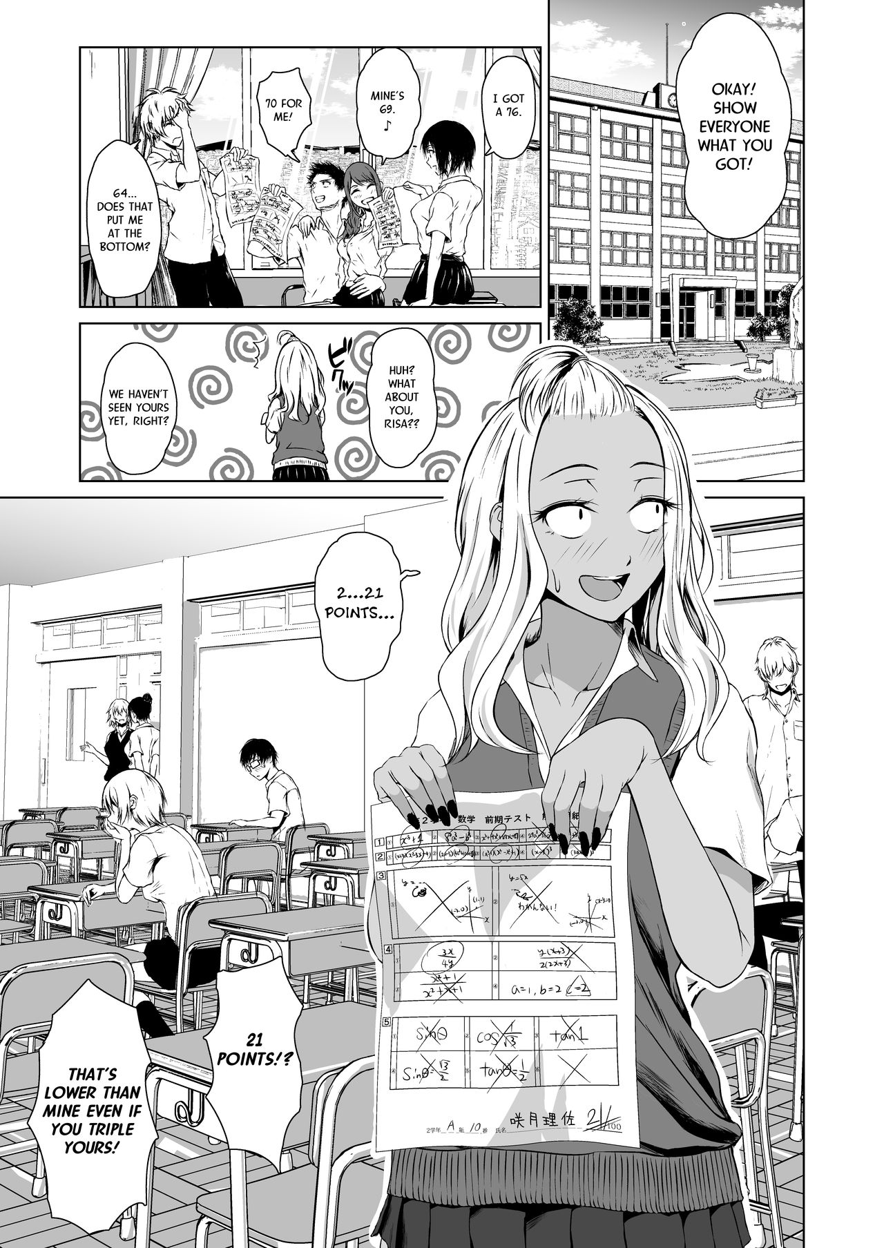 Gal to InCha no Kousai Shuukan. | A Week-Long Relation Between a Gyaru and an Introvert. page 3 full