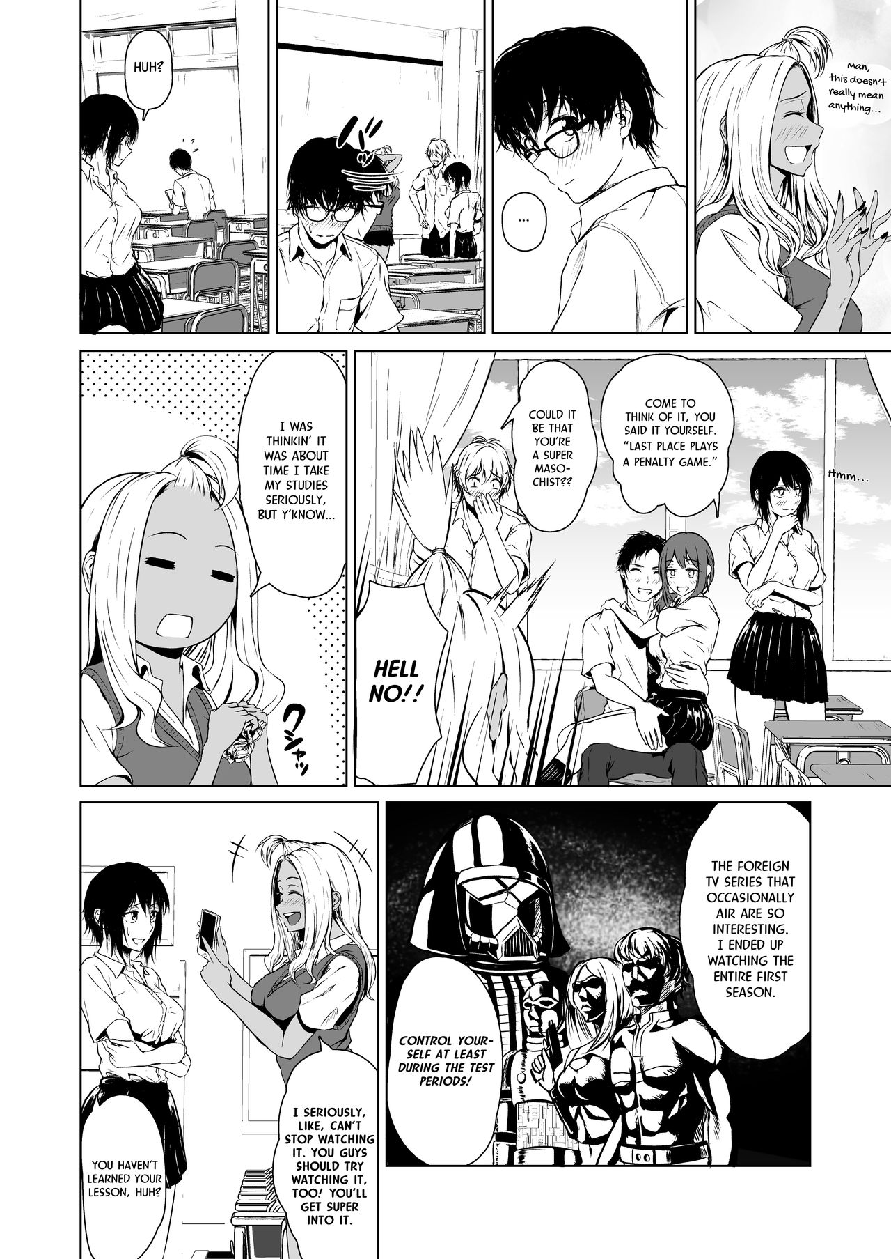 Gal to InCha no Kousai Shuukan. | A Week-Long Relation Between a Gyaru and an Introvert. page 4 full