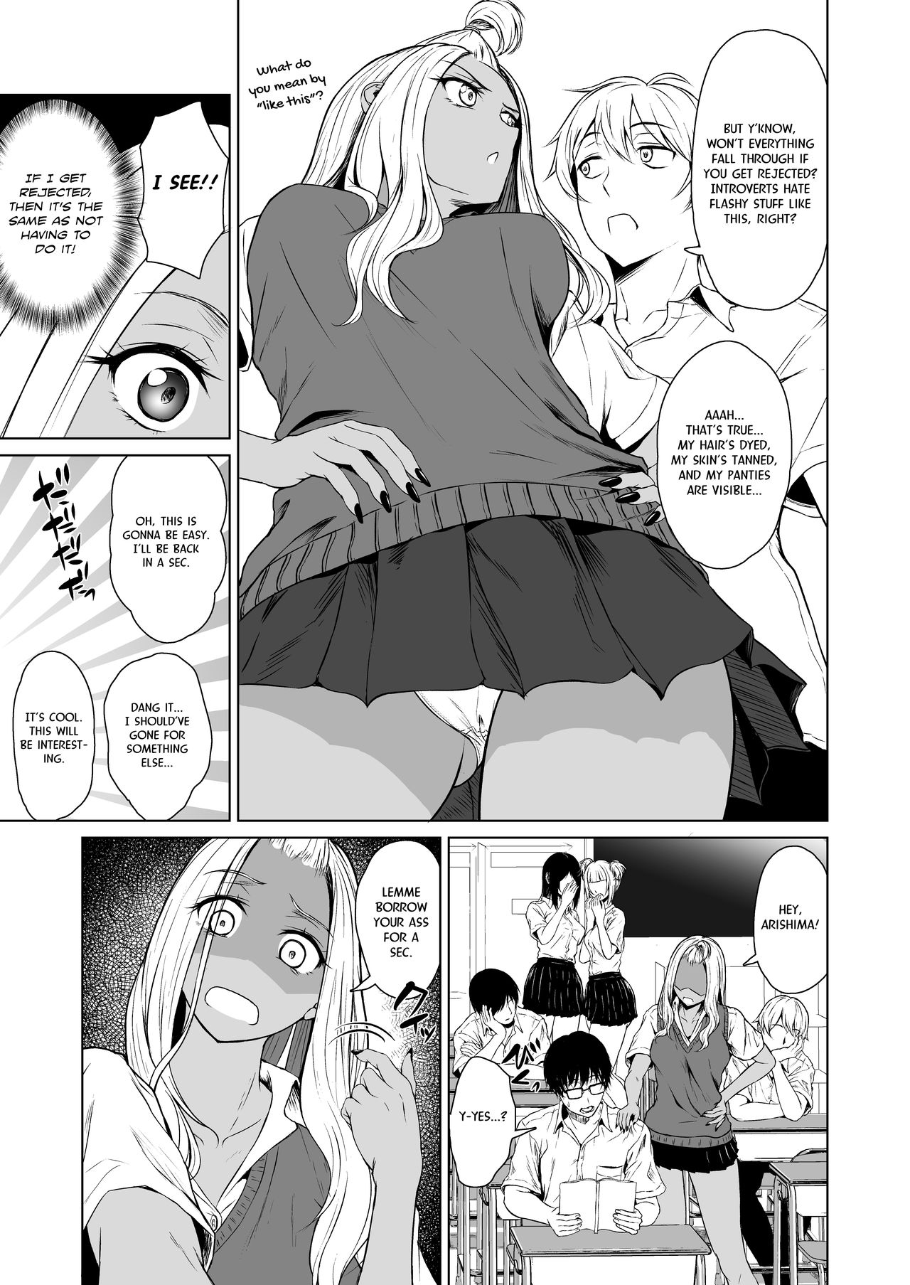 Gal to InCha no Kousai Shuukan. | A Week-Long Relation Between a Gyaru and an Introvert. page 7 full