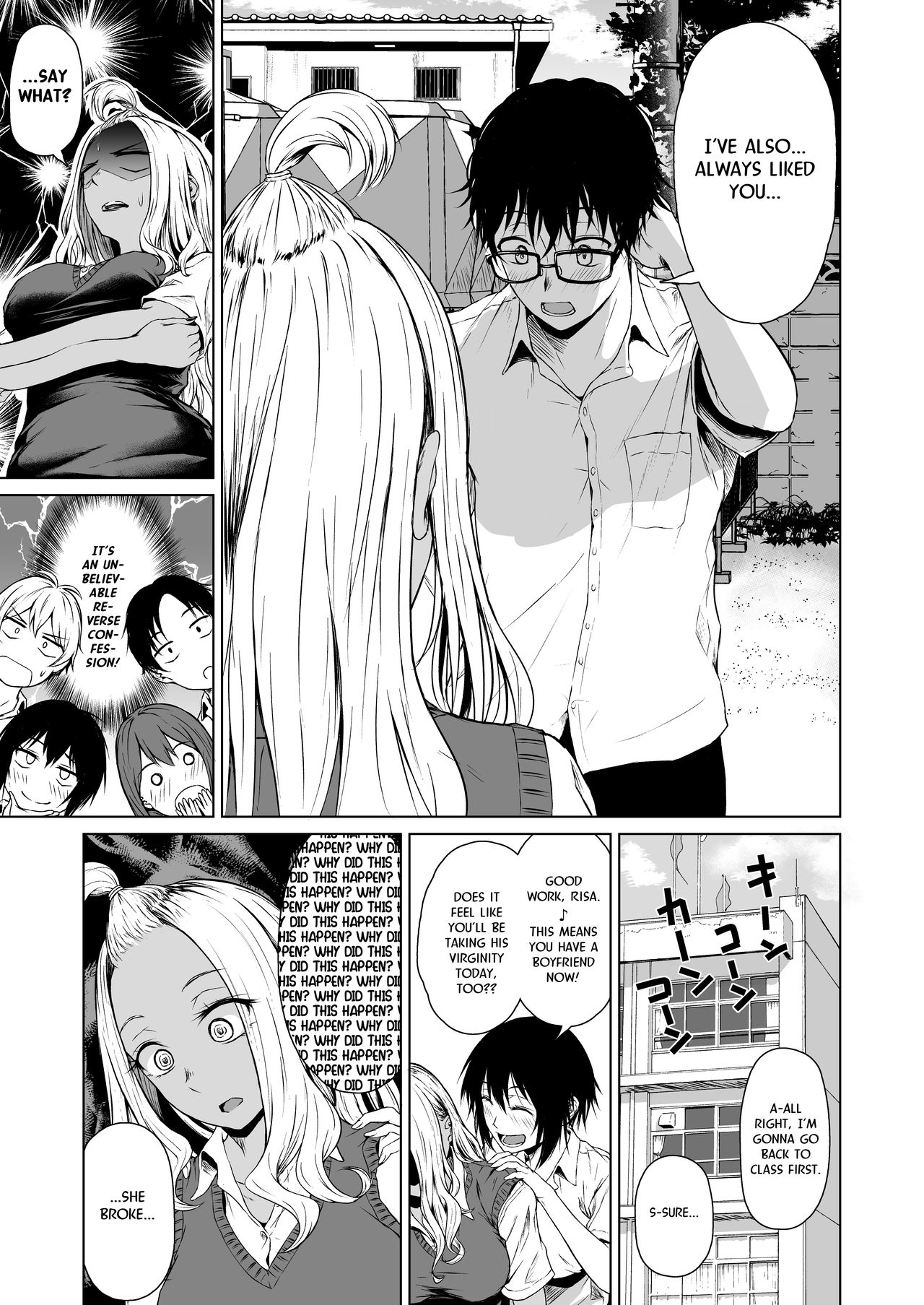 Gal to InCha no Kousai Shuukan. | A Week-Long Relation Between a Gyaru and an Introvert. page 9 full