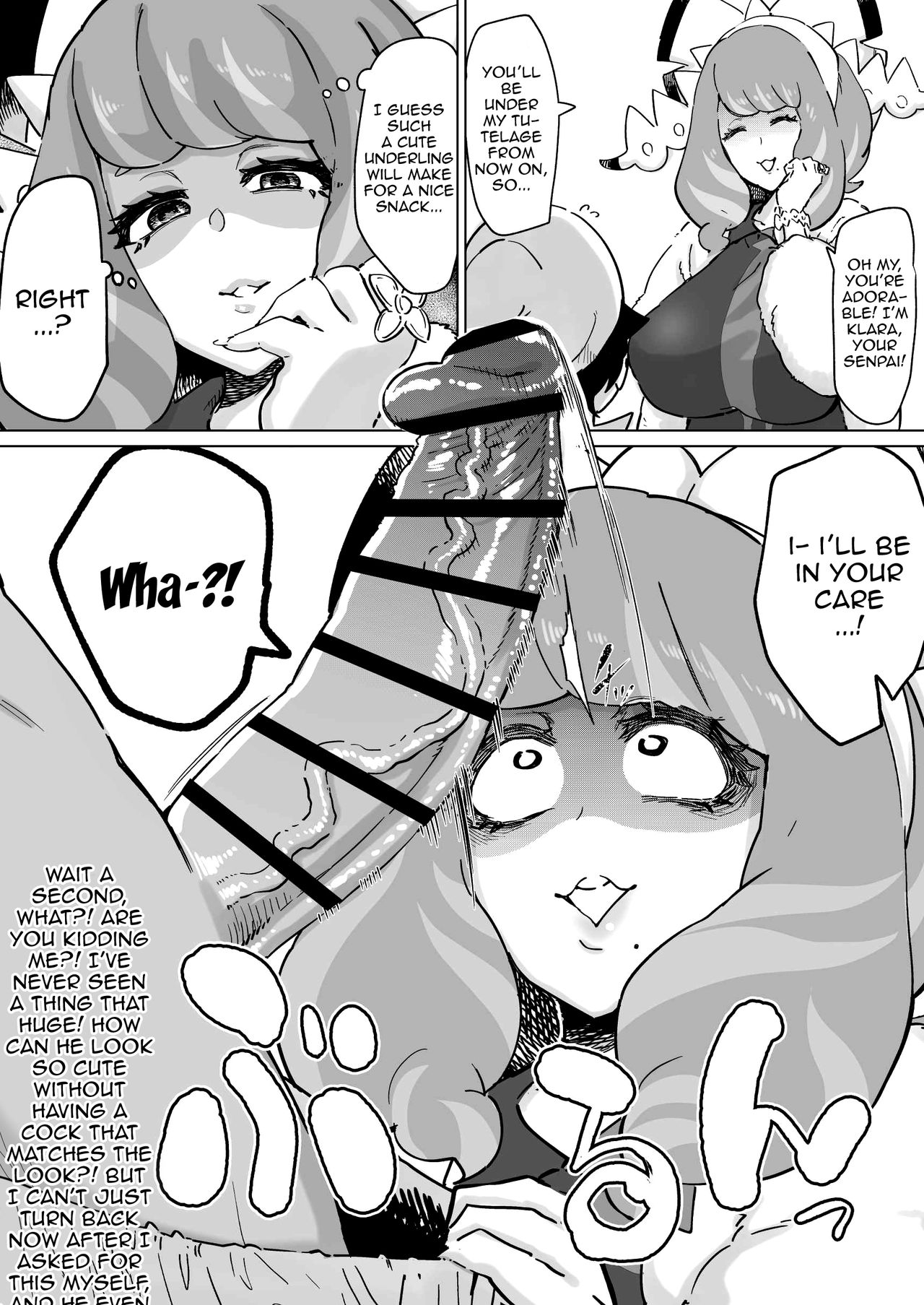 Shingao Kawaigari Kurara-san | Klara looks after the newcomer page 1 full