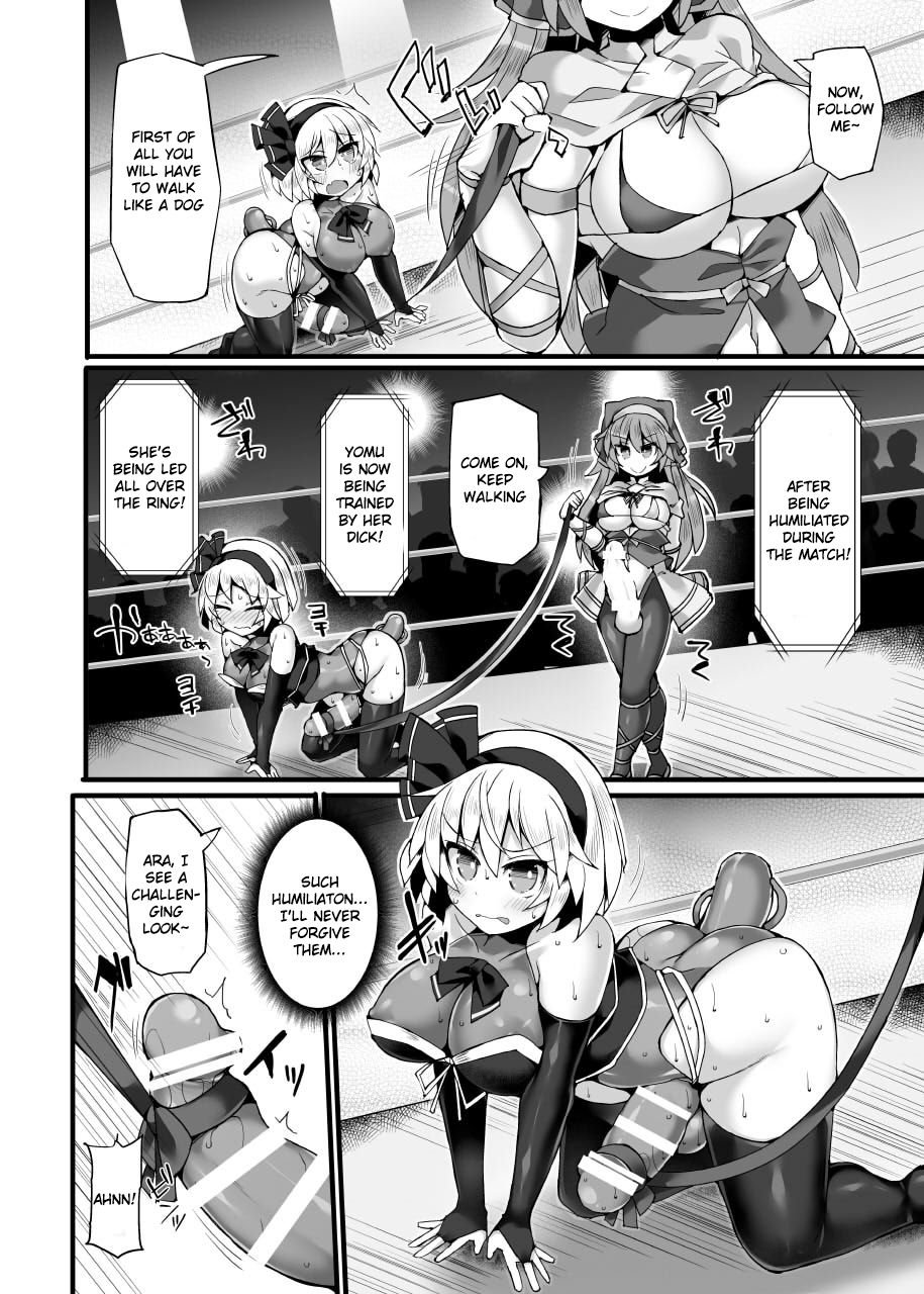 Gensoukyou Futanari Chinpo Wrestling Ecstasy 3 - Youmu vs Mayumi & Keiki page 9 full