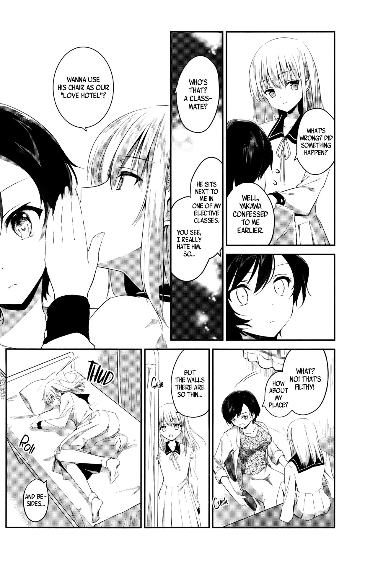 Mazaranai Rasen | Immiscible Spiral page 4 full