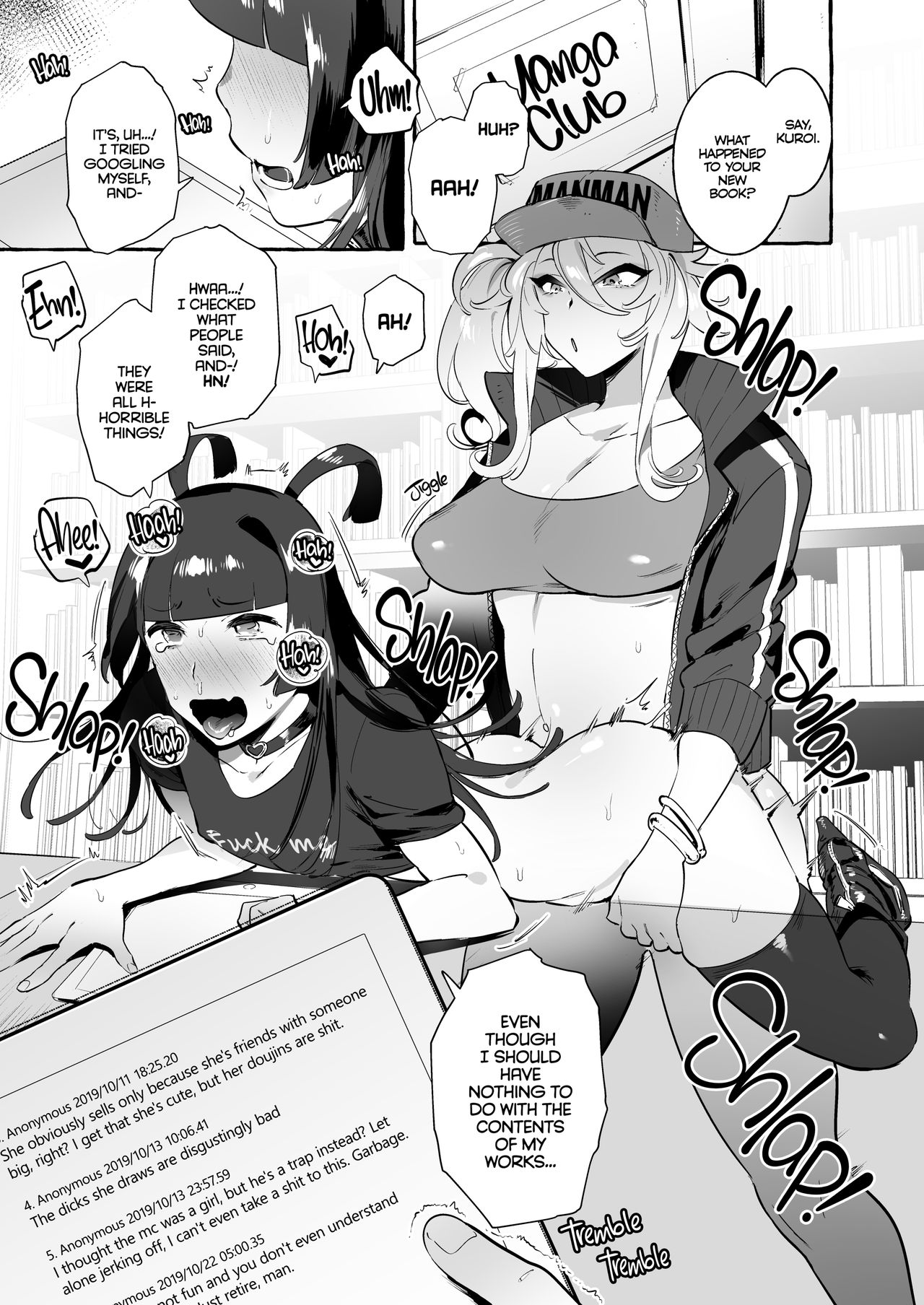 YariCir no Boku VS Gal | Club Slut Me VS. Gyaru page 2 full