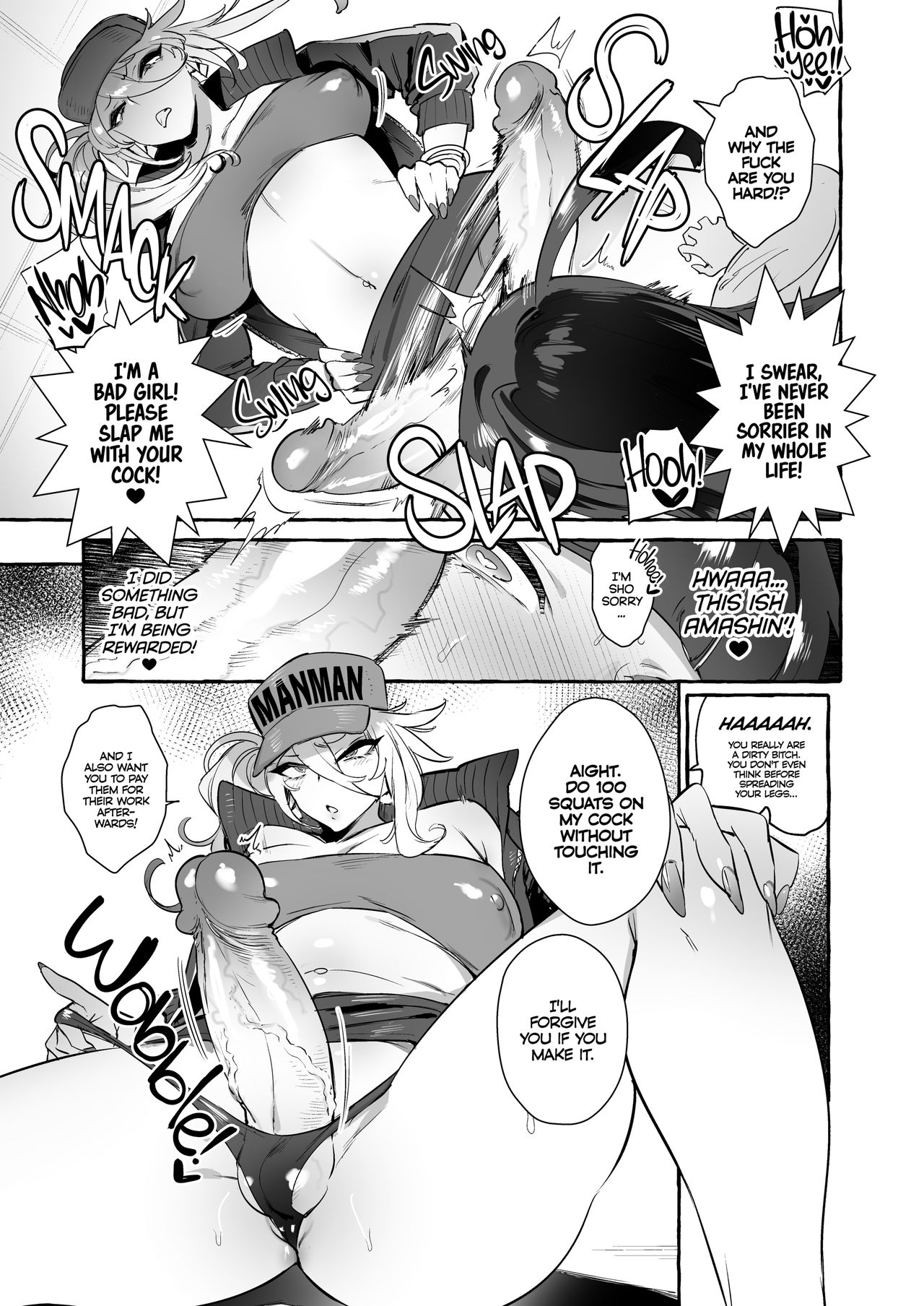 [Hibon