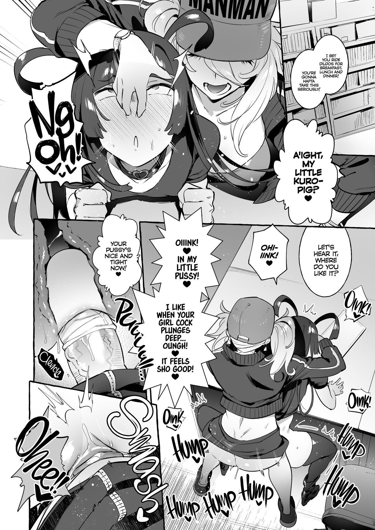 YariCir no Boku VS Gal | Club Slut Me VS. Gyaru page 5 full