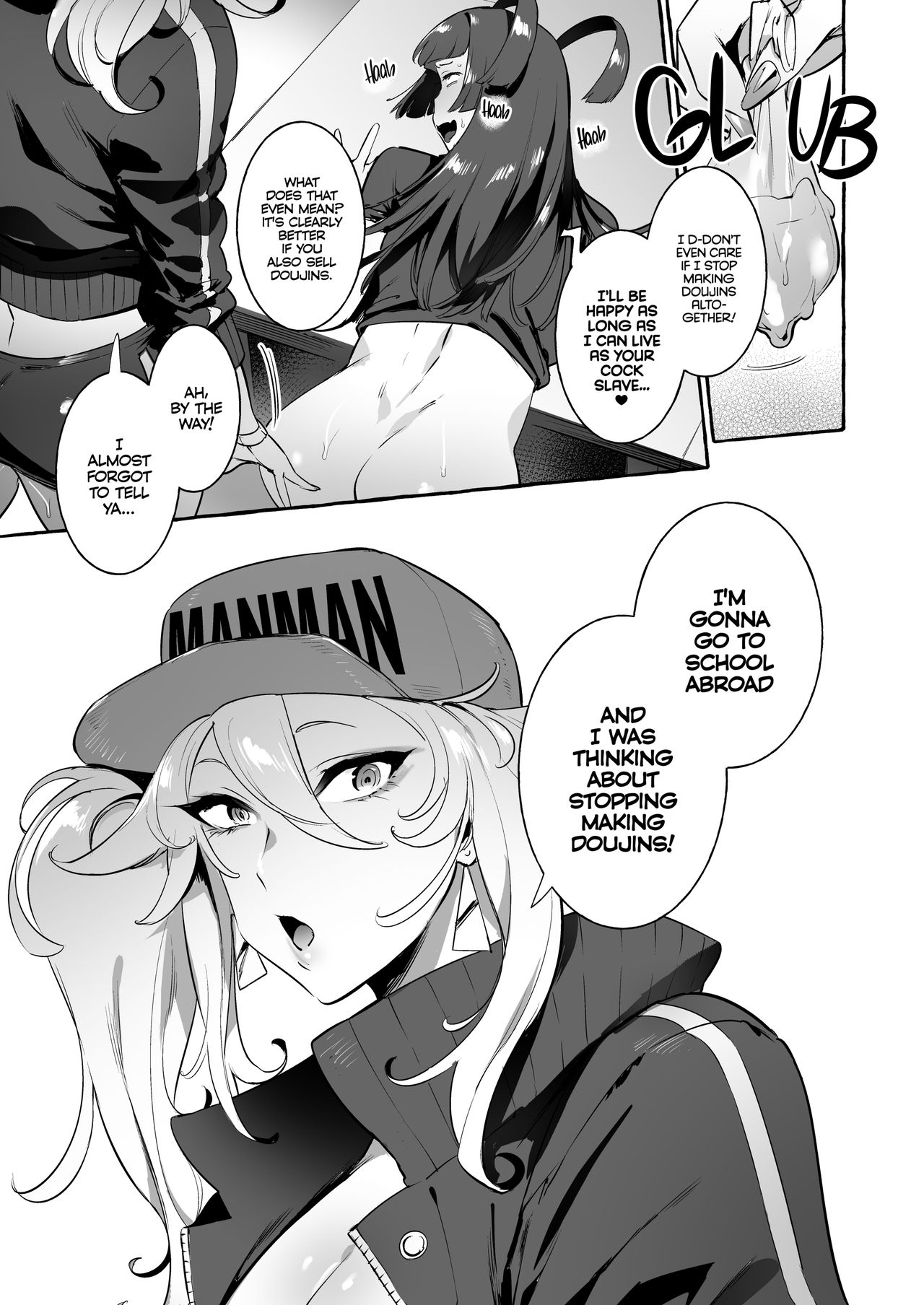 YariCir no Boku VS Gal | Club Slut Me VS. Gyaru page 8 full