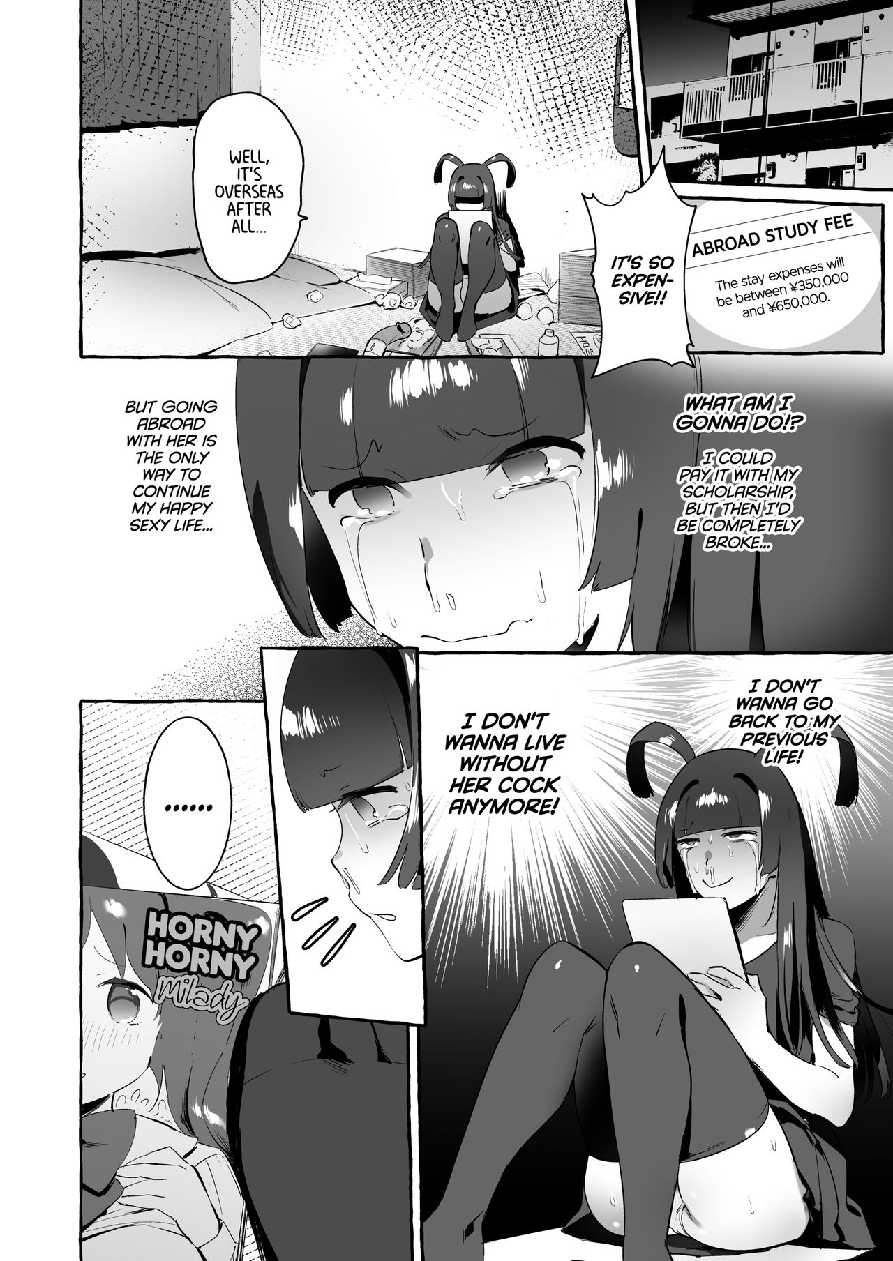 YariCir no Boku VS Gal | Club Slut Me VS. Gyaru page 9 full