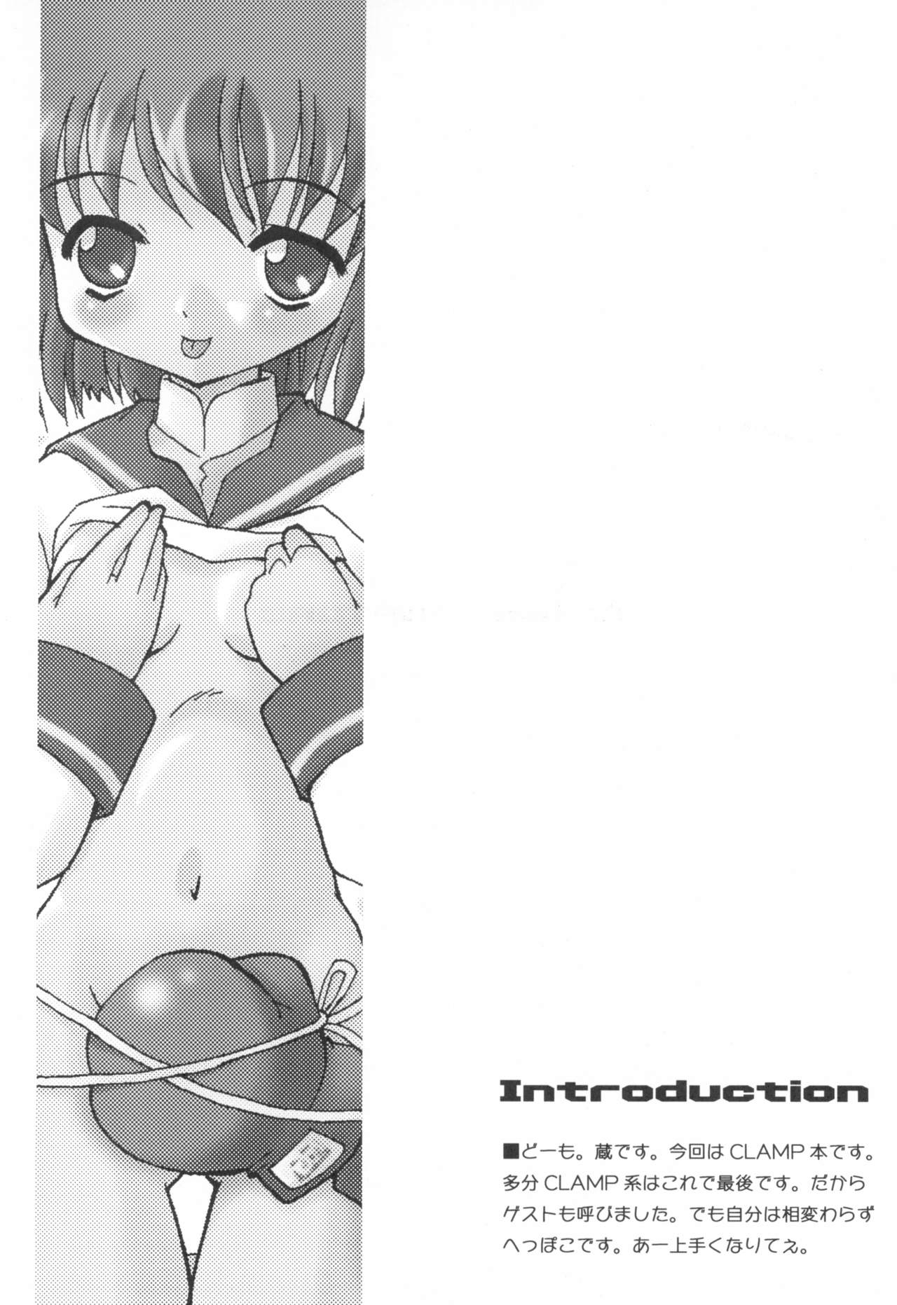 ClampCaptors page 4 full