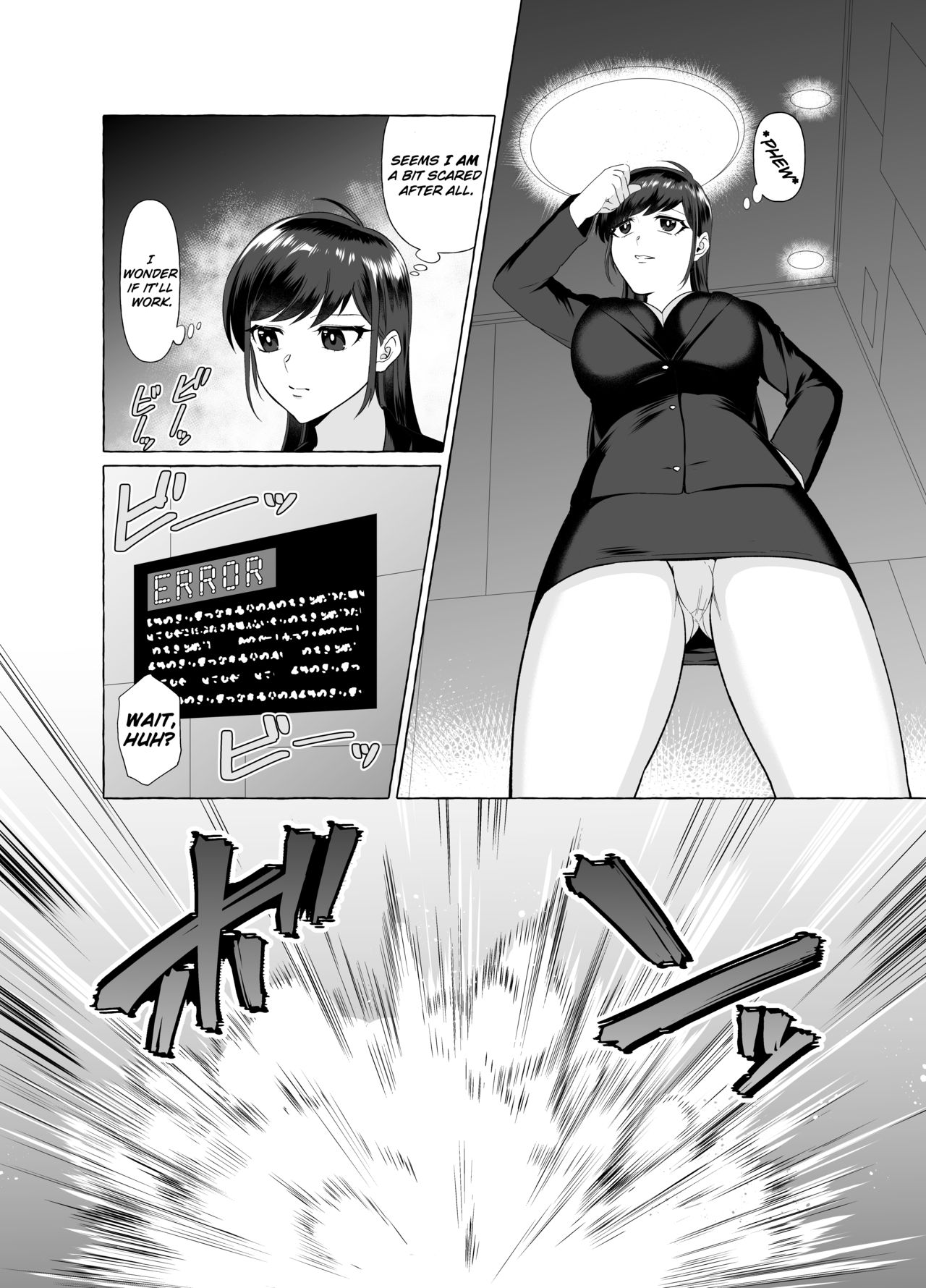Kimoota ga Bishoujo ni Henshin suru Manga | Manga About a Creepy Otaku Transforming into a Beautiful Woman page 3 full