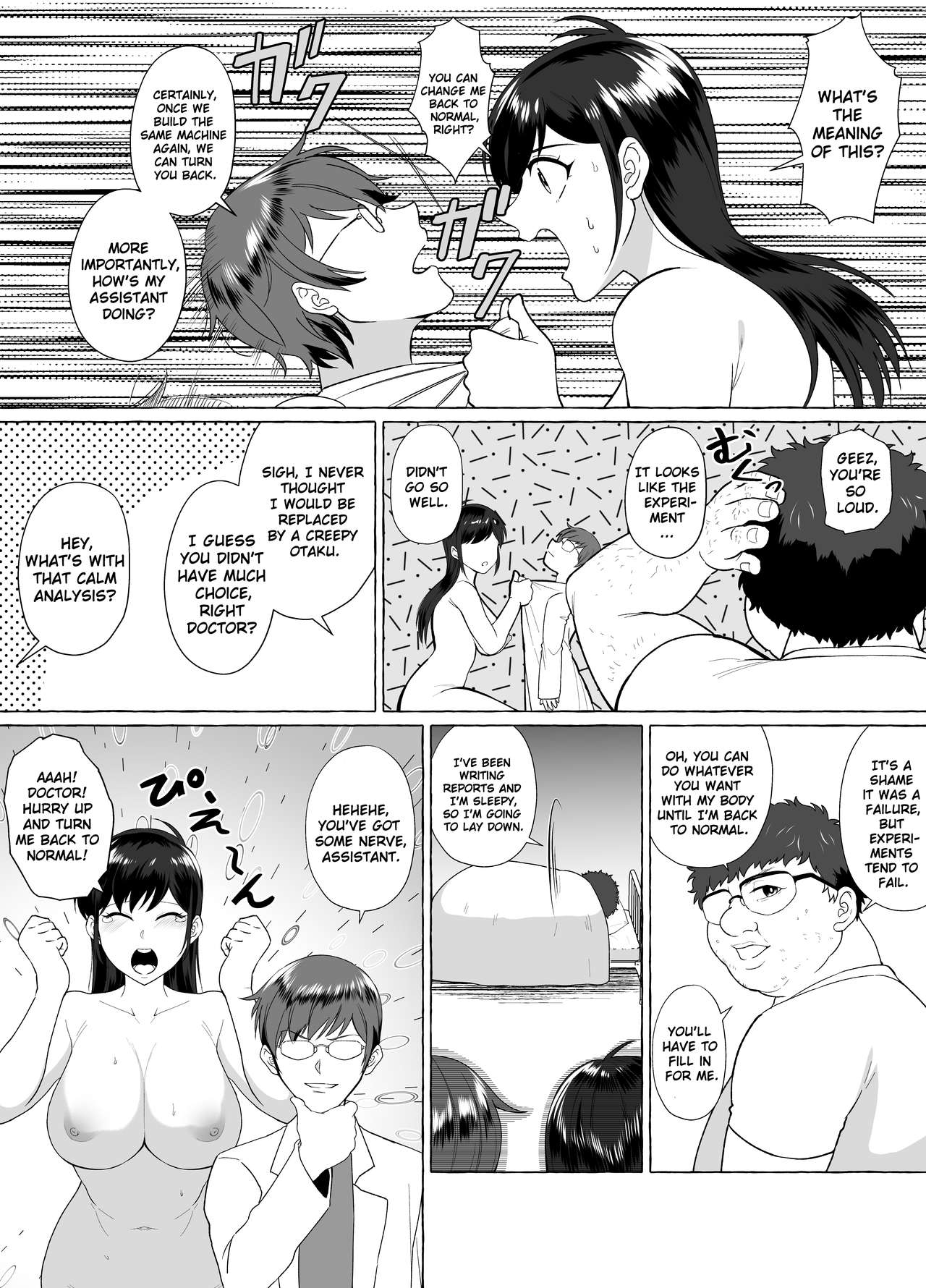 Kimoota ga Bishoujo ni Henshin suru Manga | Manga About a Creepy Otaku Transforming into a Beautiful Woman page 6 full