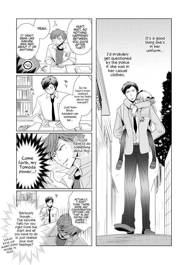 NozaChiyo Kikou page 10 full