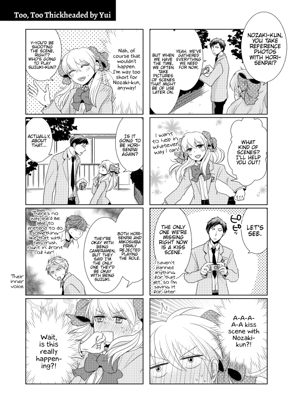 NozaChiyo Kikou page 3 full