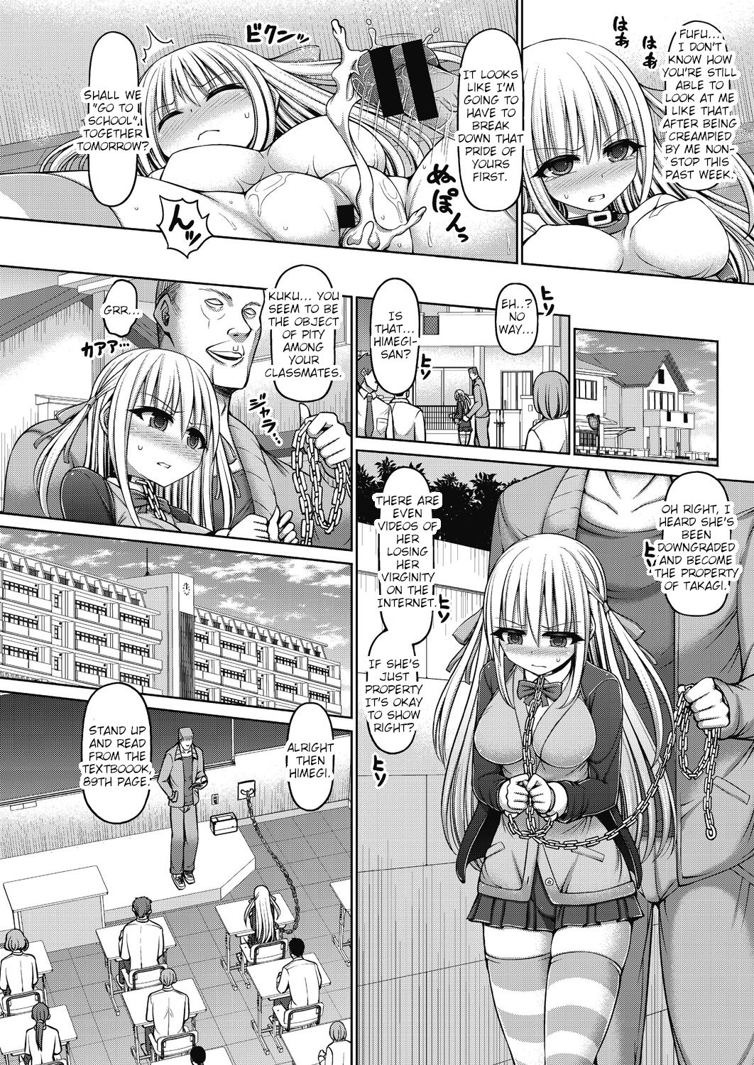 Psychic Agent Himegi Miyu Kouhen page 4 full