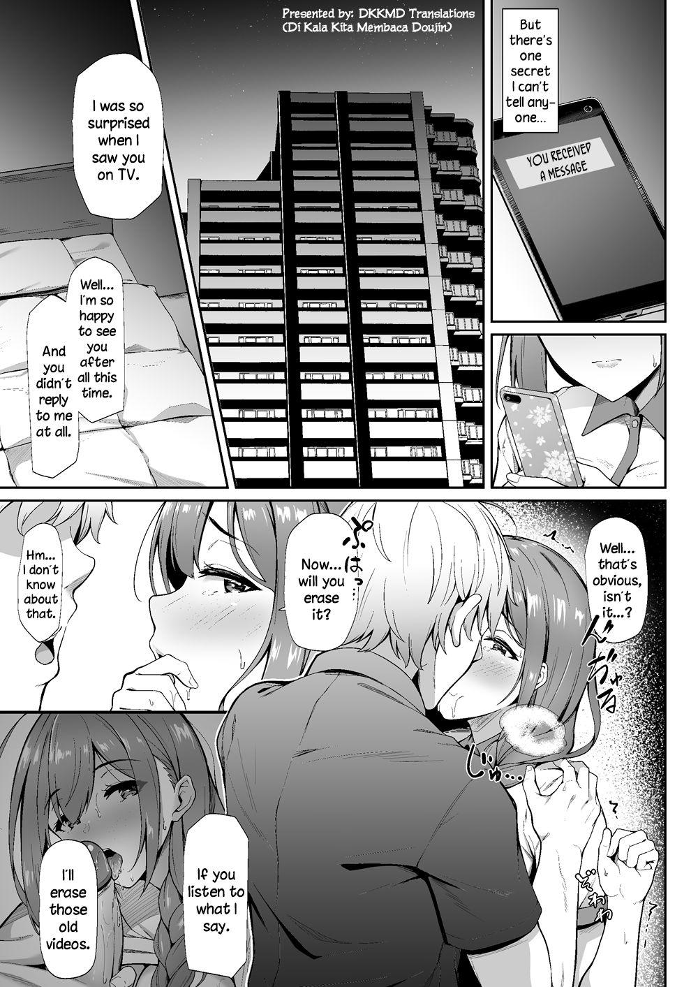 Chiru Out page 6 full