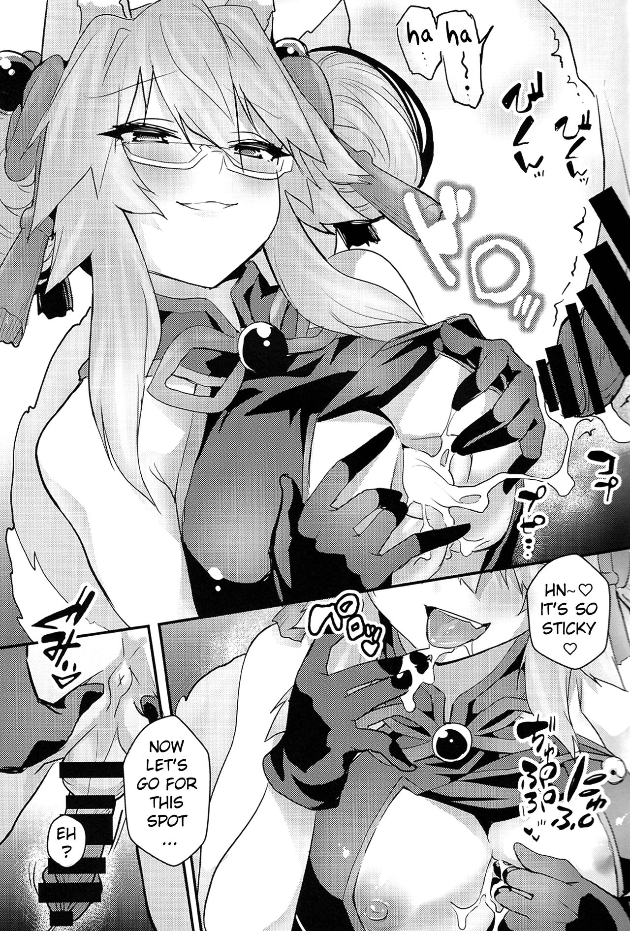 Tamamo Bitch!!! page 8 full