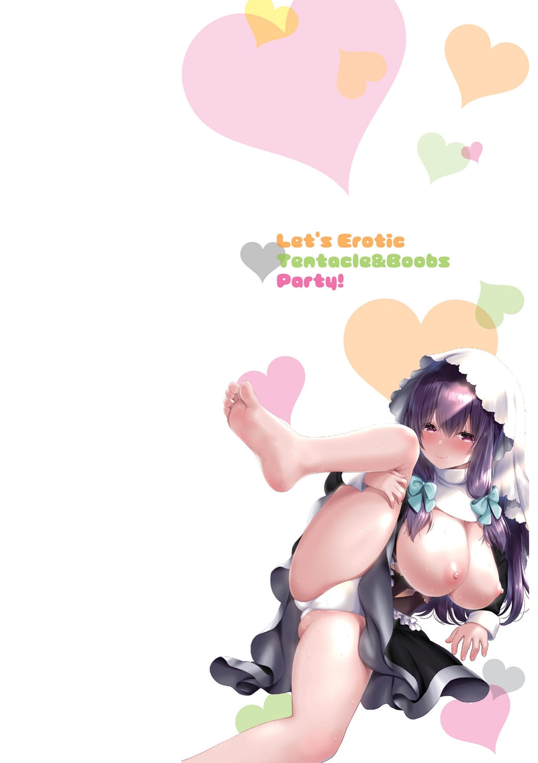 Shokushu! Erochichi Party page 3 full