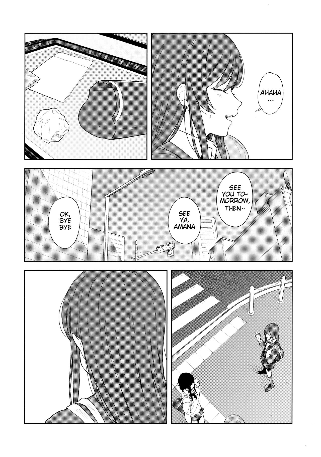 "Anone, P-san Amana..." page 9 full