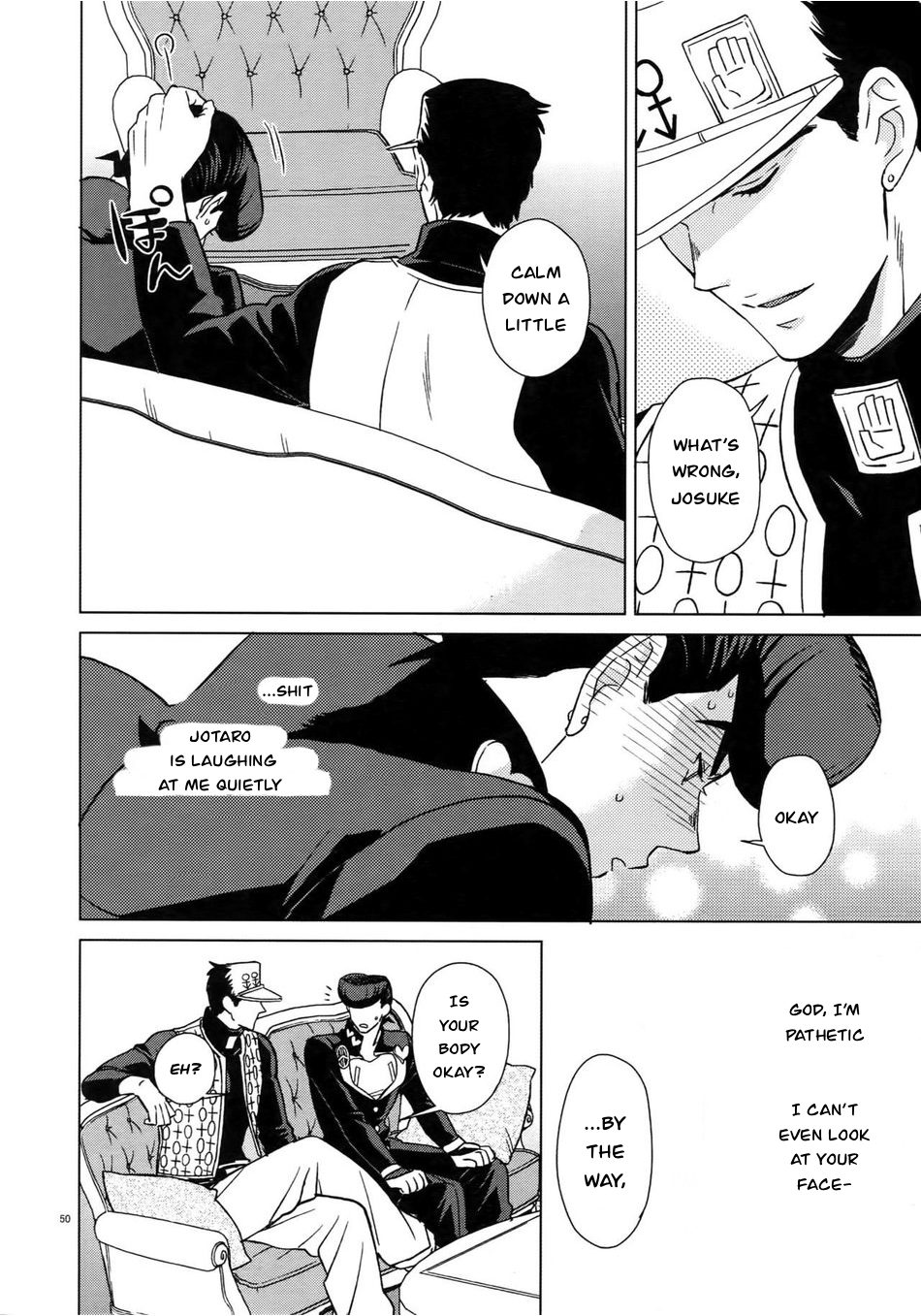 Please give me one more chance page 8 full