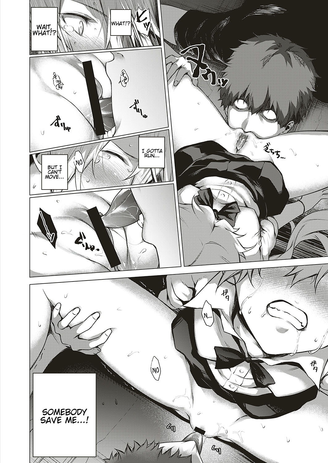 Uwasa no Hai Tunnel de Yuurei ni Souguu Shichaimashita!! page 10 full