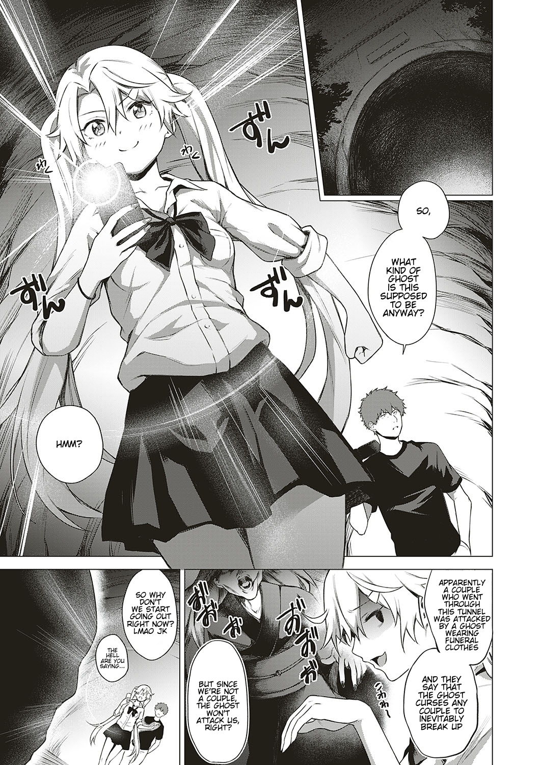 Uwasa no Hai Tunnel de Yuurei ni Souguu Shichaimashita!! page 3 full