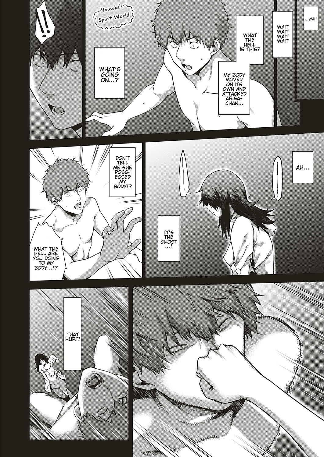 Uwasa no Hai Tunnel de Yuurei ni Souguu Shichaimashita!! page 8 full