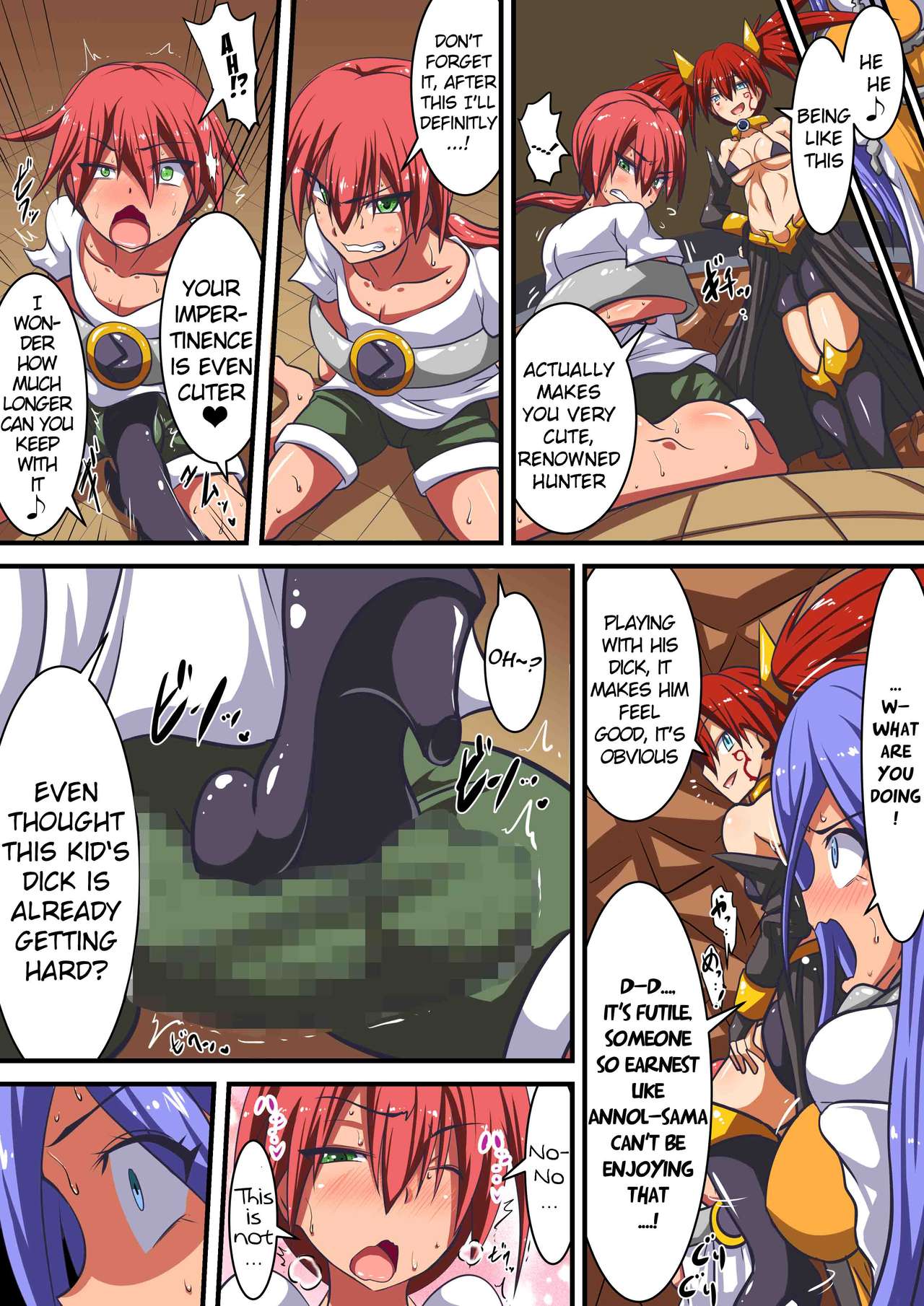 Akuochi Shita Heroine ni Yuuwaku Sare Level Drain Sarechau Hanashi page 5 full