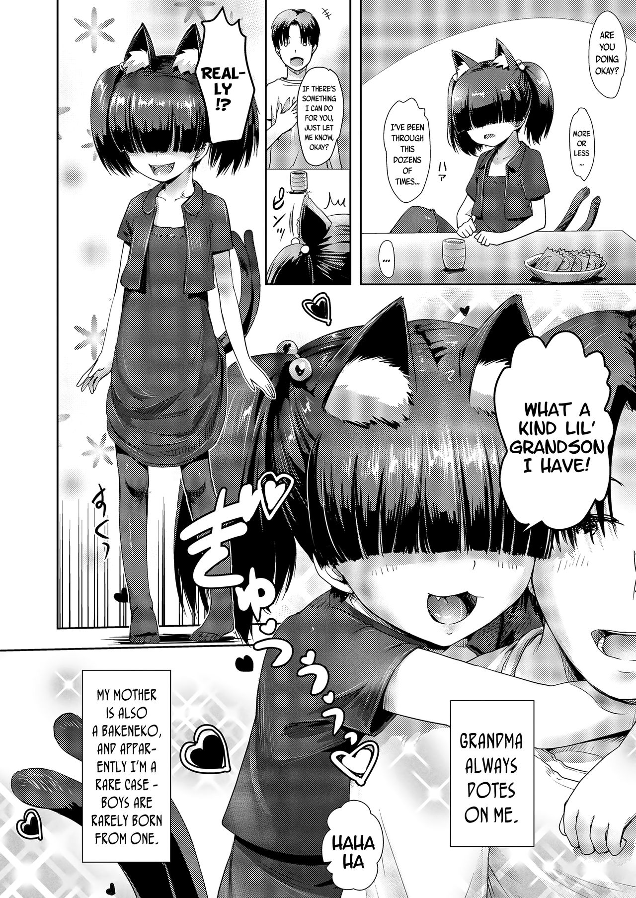 Nekomimi Baa-chan | Nekomimi Grandma page 4 full