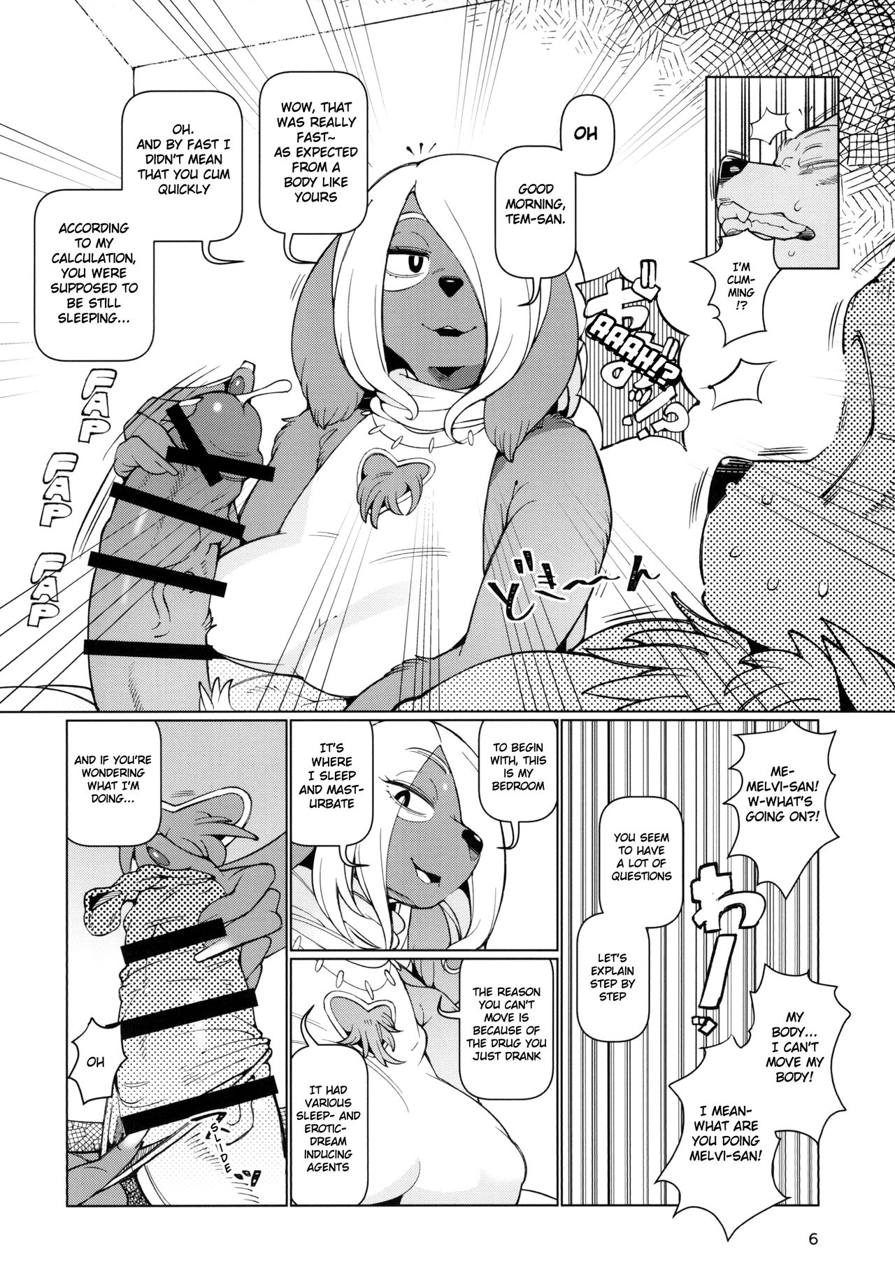 Kemomesu Fap Nipple | Kemono Handjob page 6 full