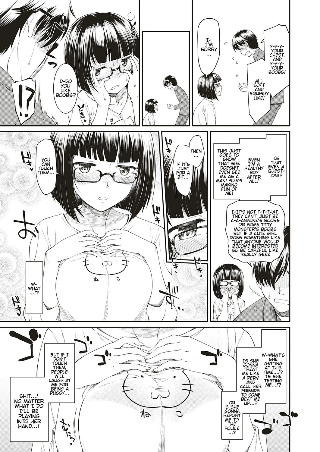 Otaku de Inkya no Ore ni Guigui Kuru Joshi ga Iru Ken page 5 full