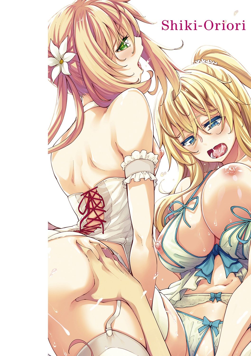 Shiki Oriori page 2 full