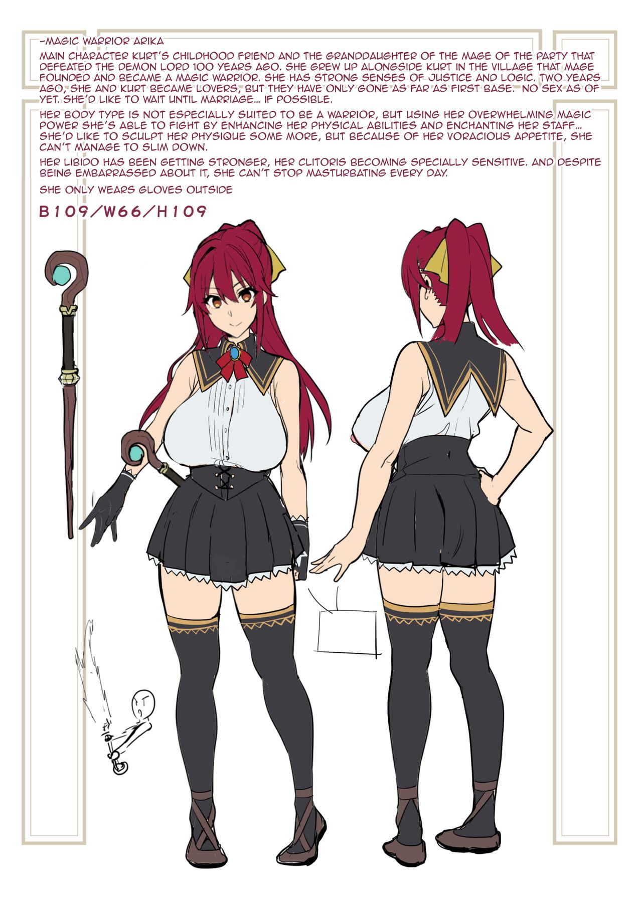 Bakunyuu Party no NTR Boukenki  Renshuuchou + Bonus page 2 full