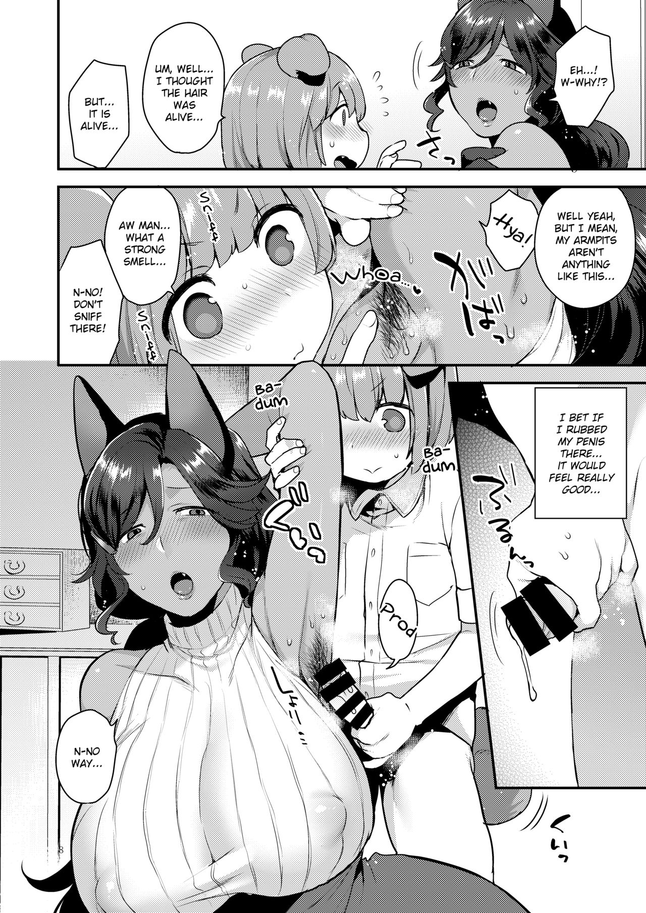 Rindo-san no Fukafuka | The Rather Furry Rindo-san page 8 full